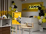 Шоу-рум ZAMM для юр. и физ. лиц (Покровка) – фото 1